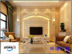 石材案例效果圖 石材案例效果圖