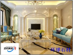 石材案例效果圖 石材案例效果圖