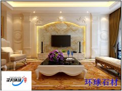 石材案例效果圖